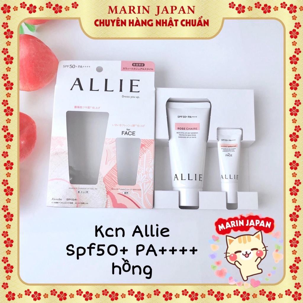 Set 2 tuýp Kem chống nắng Allie Kanebo Nhật Bản nâng tone da, phù hợp da khô