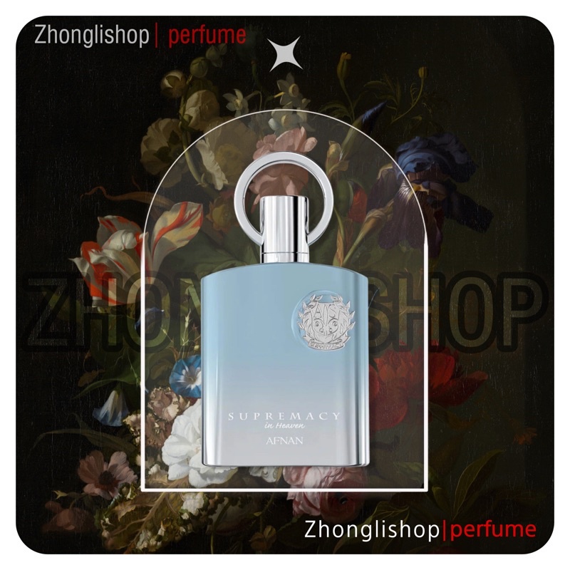 Nước hoa unisex | 𝐙𝐡𝐨𝐧𝐠𝐥𝐢.𝐬𝐡𝐨𝐩 | Unisex  10ml Afnan Supremacy In Heaven