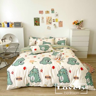 Set chăn ga 4 món- khủng long