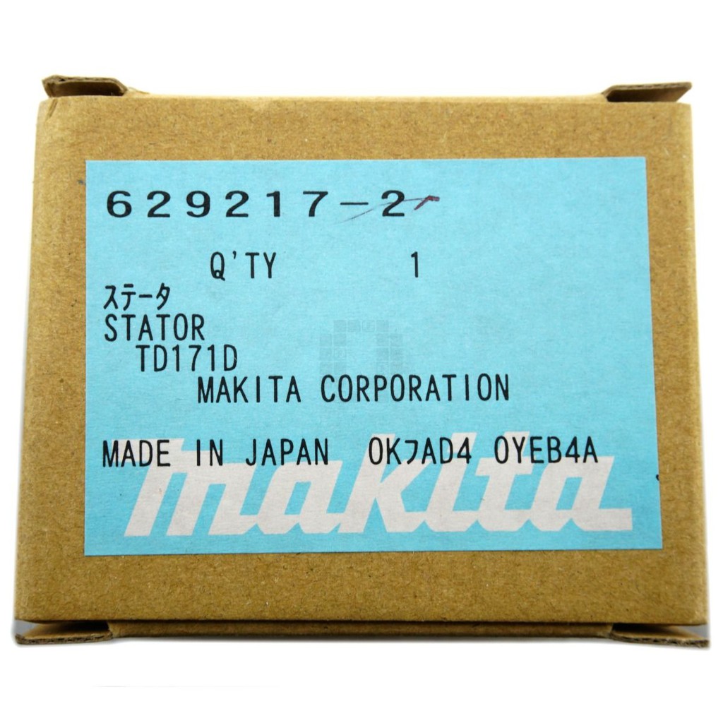 Stator máy vặn vít 18v Makita DTD170 DTD171 DTD172 629217-2