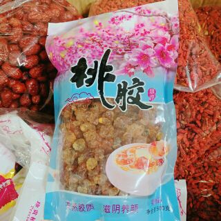 Combo chè dưỡng nhan, hạt é cho khách