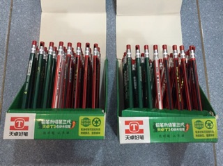 Bút chì bấm ngòi to( 60 chiếc)