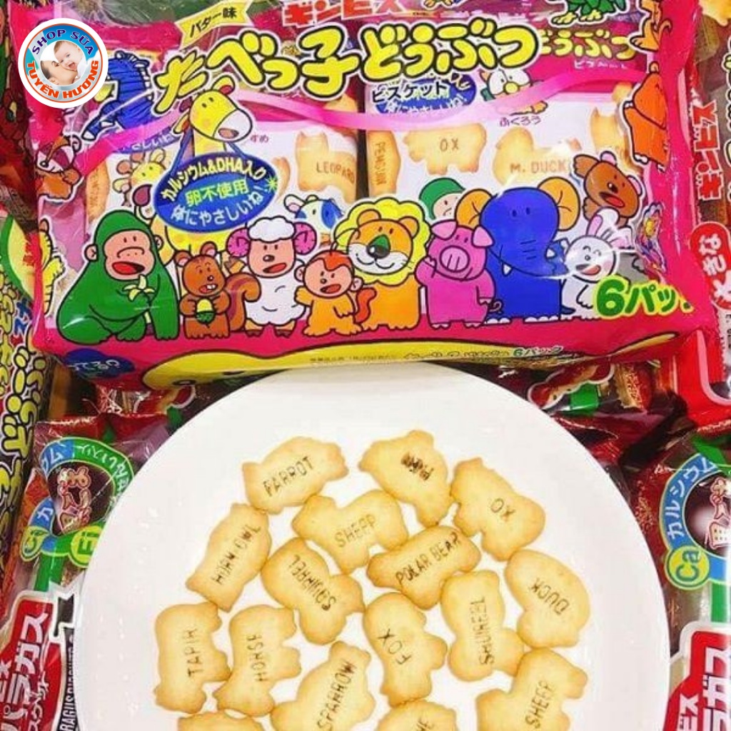 Bánh Ăn Dặm Hình Thú Ginbis Cho Bé Bổ Sung Dinh Dưỡng DHA Canxi Nội Địa Nhật Bản Gói 162G