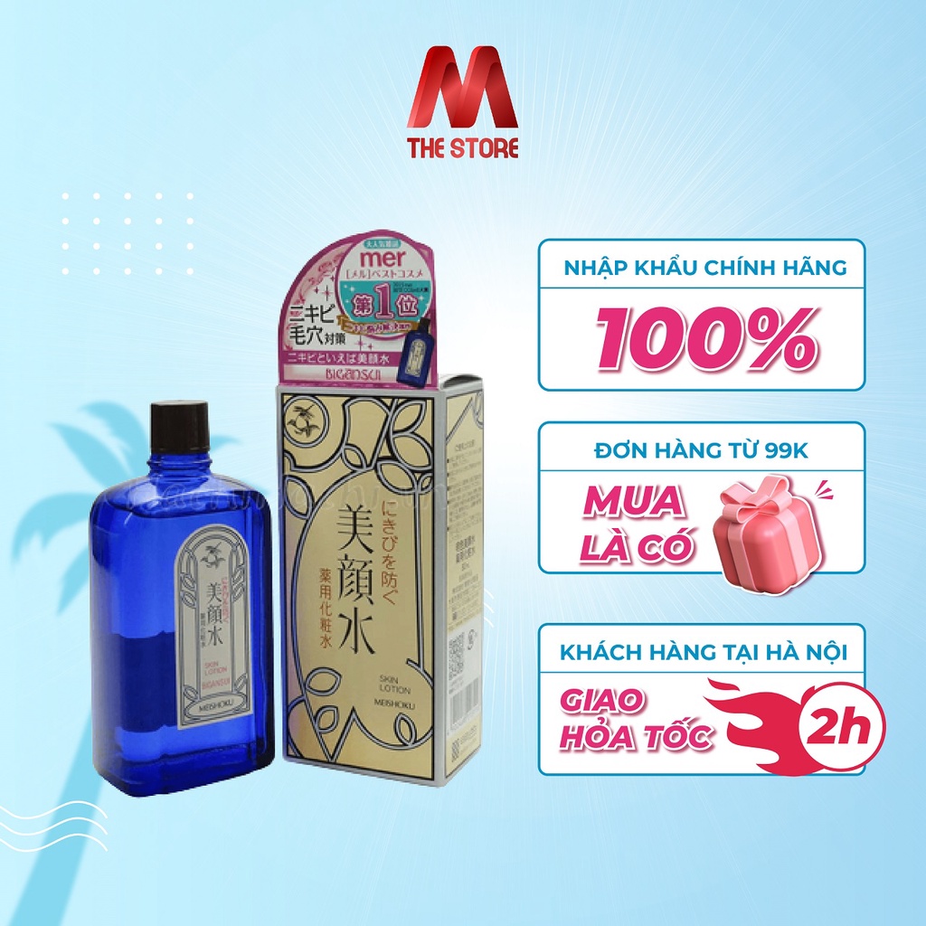 Nước hoa hồng Meishoku Bigansui cho da mụn 80ml