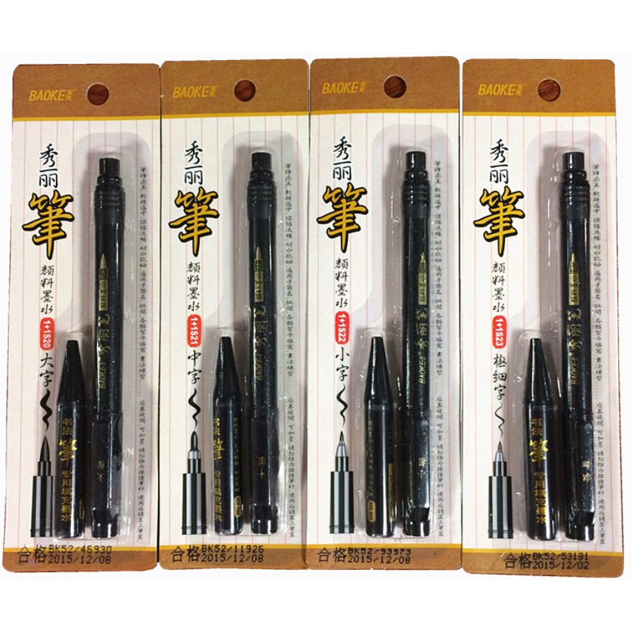Bút luyện viết tiếng Trung - Nhật - Hàn