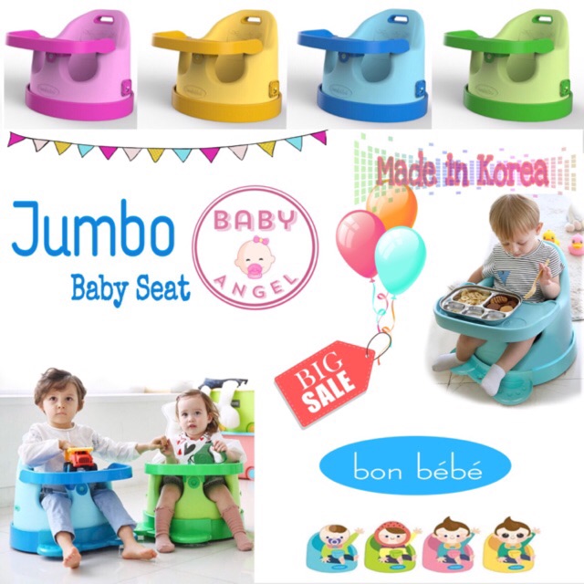 [Mã MKBC13 giảm 80k đơn 1 triệu] GHẾ NGỒI CAO CẤP CHO BÉ JUMBO - BONBEBE