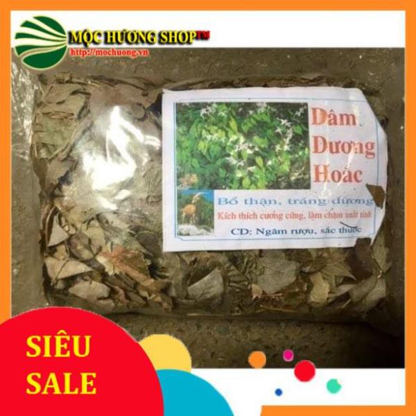 1kg Lá Dâm Dương Hoắc
