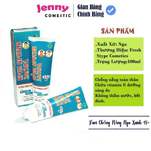 Kem chống nắng Nga xanh [CHÍNH HÃNG], nâng tôn da, không thấm nước, không bết dính, chảy mồ hôi