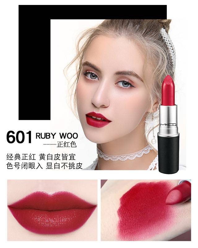 (hàng Mới Về) Son Kem Lì Không Phai Màu Sắc Thời Trang | BigBuy360 - bigbuy360.vn