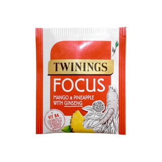 Trà Twinings Focus