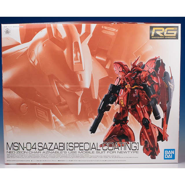 [P-Bandai] Mô hình Gundam RG MSN-04 Sazabi (Special Coating) Bandai