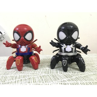 Robot Siêu Nhân