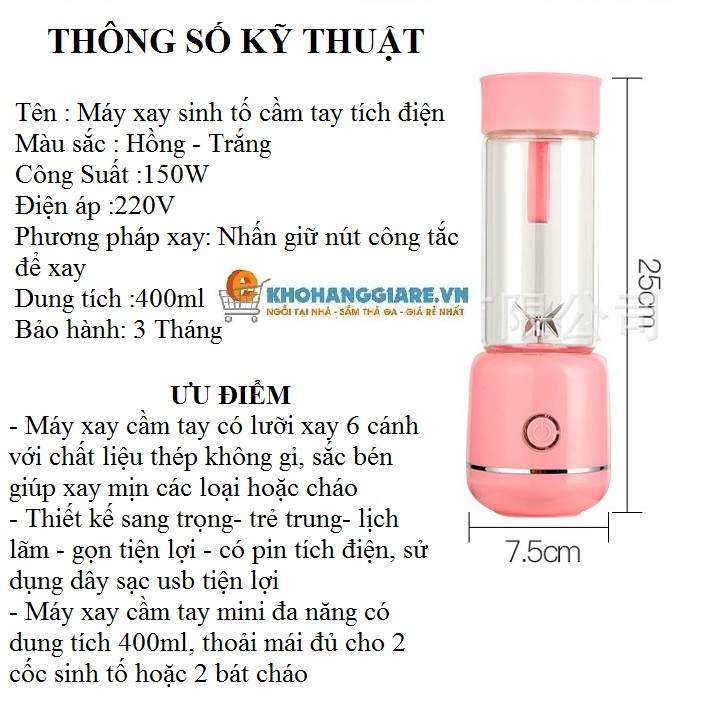 Máy xay cầm tay mini đa năng tích điện xay sinh tố xay cháo ăn dặm cho bé tiện lợi giá rẻ - Video test thật