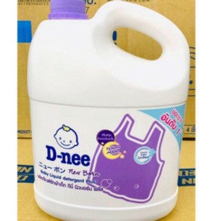 Nước giặt dnee thái land 3000 mL