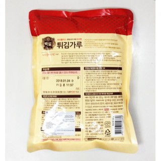 [백설]Bột Chiên Tôm Beksul 튀김가루-NHẬP KHẨU HÀN QUỐC