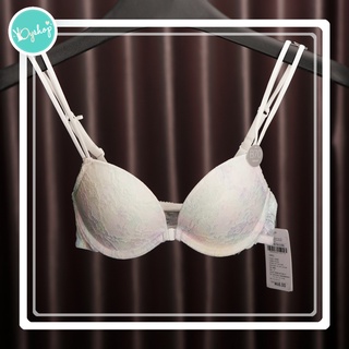 Áo ngực 68 sixty eight có gọng cài trước mút dày push up nâng ngực