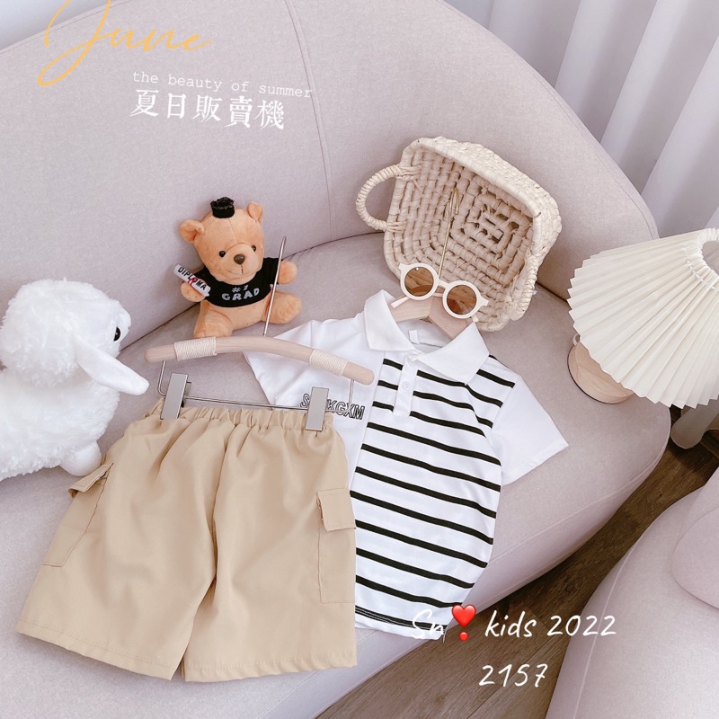 Bộ sọc ngang SCN cho bé trai 10-33kg