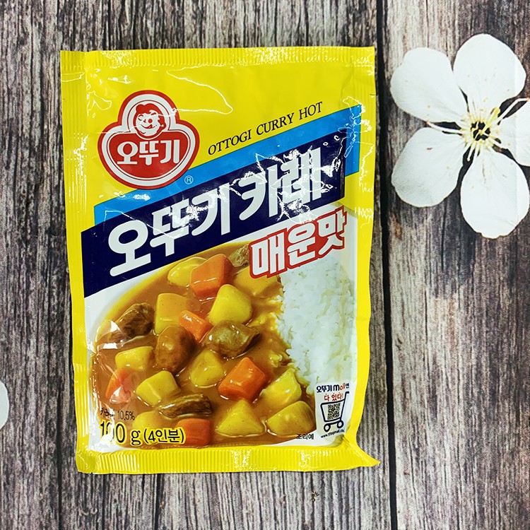 Bột cà ri Hàn Quốc Ottogi 1kg (SP Chính Hãng)