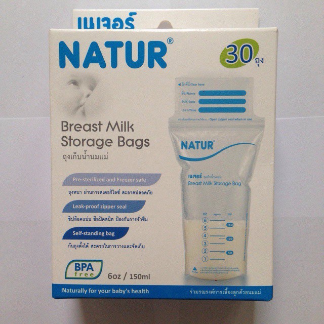 Combo 2 Túi trữ sữa Natur 80314 (30pcs, BPA free)