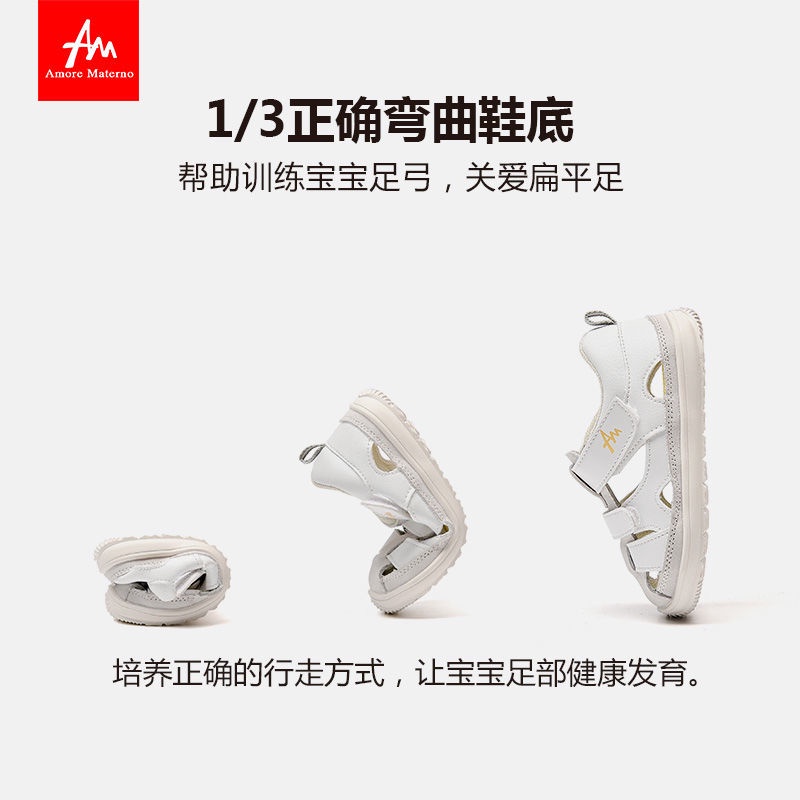 Xăng đan Bằng Da Chống Trượt Cho Bé Từ 1-3 Tuổi