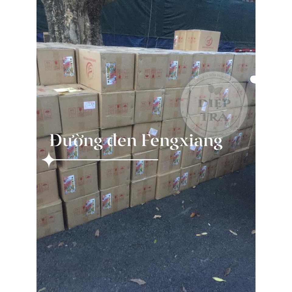 [Mã 77FMCGSALE1 giảm 10% đơn 250K] Siro Đường Đen FengXiang (nắp đỏ) 1.3kg | BigBuy360 - bigbuy360.vn