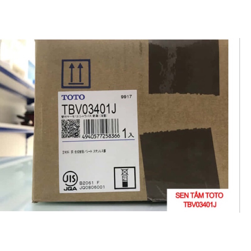 ♥️FREESHIP♥️ Sen tắm TOTO TBV03401J khống chế nhiệt độ nội địa Nhật Bản