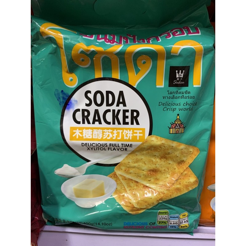 Bánh Ăn Kiêng Soda Cracker Đủ Vị 400g