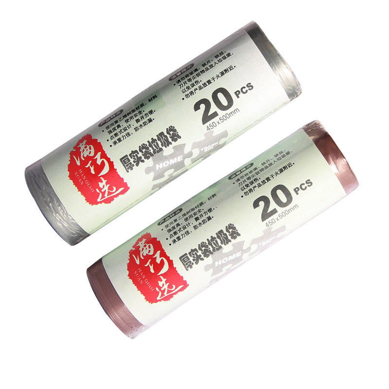 5 Cuộn túi dây rút dày đựng rác tiện lợi cho gia đình