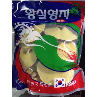 NẤM LINH CHI VÀNG CHANH HÀN QUỐC - TÚI XANH 1KG