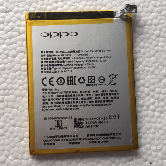 Pin oppo R11 plus