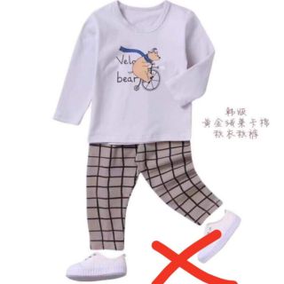 Si bộ đại qc