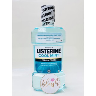Nước súc miệng giữ hơi thở thơm mát Listerine Zero không cay 750ml