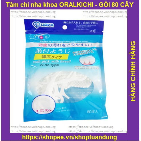 Gói 80 que tăm chỉ nha khoa Nhật Bản HAKA, an toàn cho người sử dụng