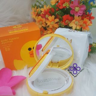 Phấn Vịt Missha Hàn Quốc