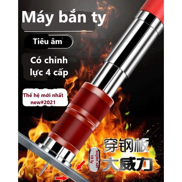 Máy bắn ty cao cấp chỉnh lực 4 cấp thế hệ mới  + tặng kèm 50 con ty dù