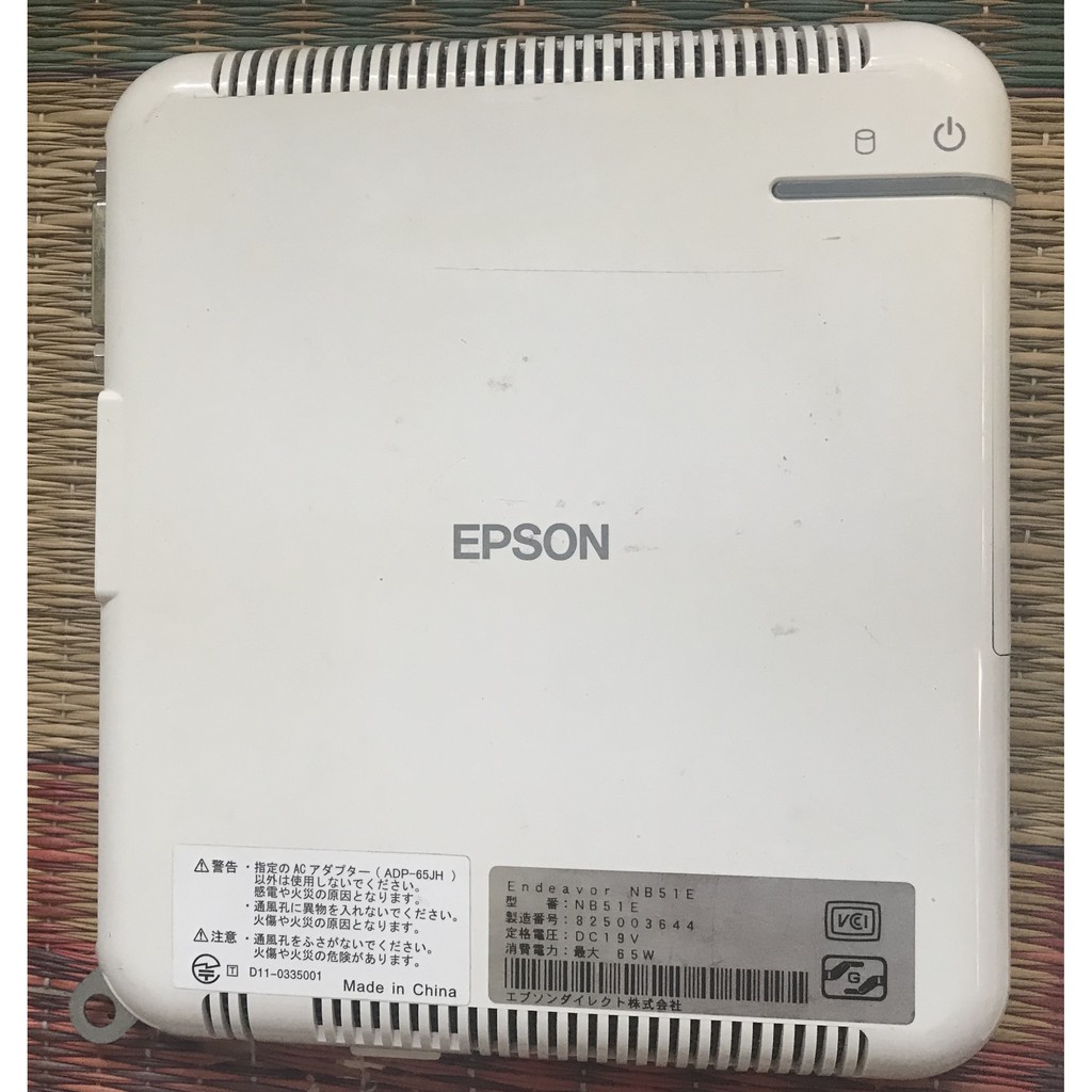 Máy tính bộ nhỏ gọn EPSON hàng cty thanh lý | BigBuy360 - bigbuy360.vn