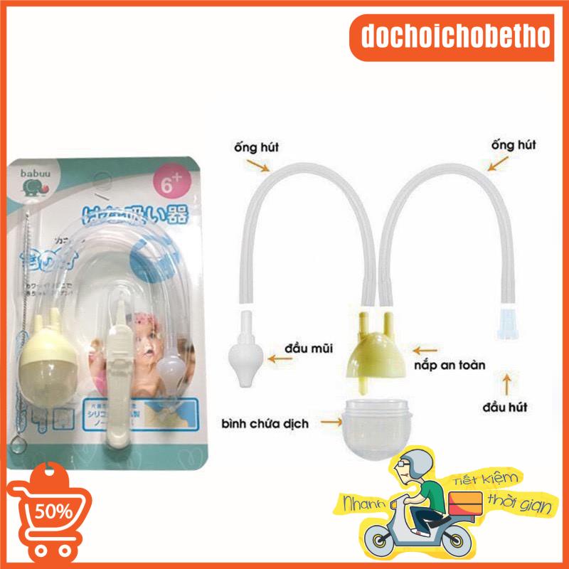 Dụng cụ rửa mũi, hút mũi BABUU Nhật cho bé, dụng cụ vệ sinh mũi cho bé