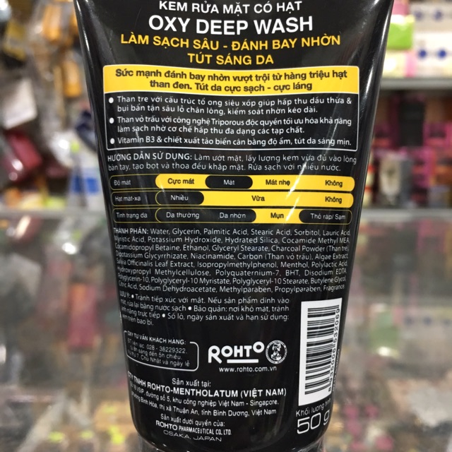 Sữa rửa mặt tác động sâu dành cho nam Oxy Deep Wash tuýp 50g