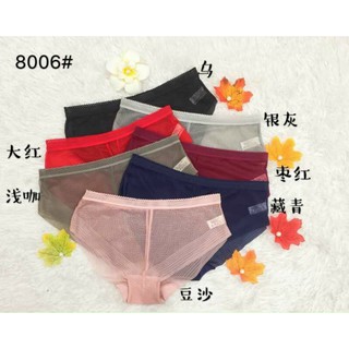 Quần lót ren shopee live