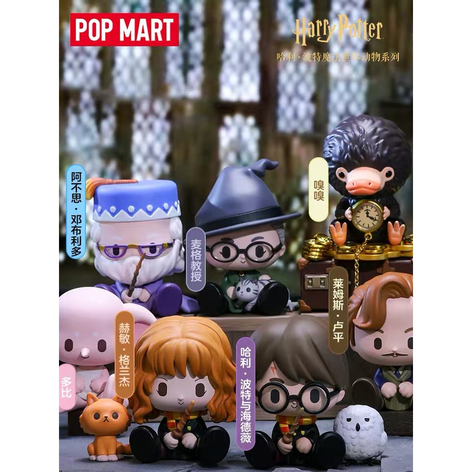 Mô Hình Nhân Vật Harry Potter Thế Giới Động Vật Dễ Thương