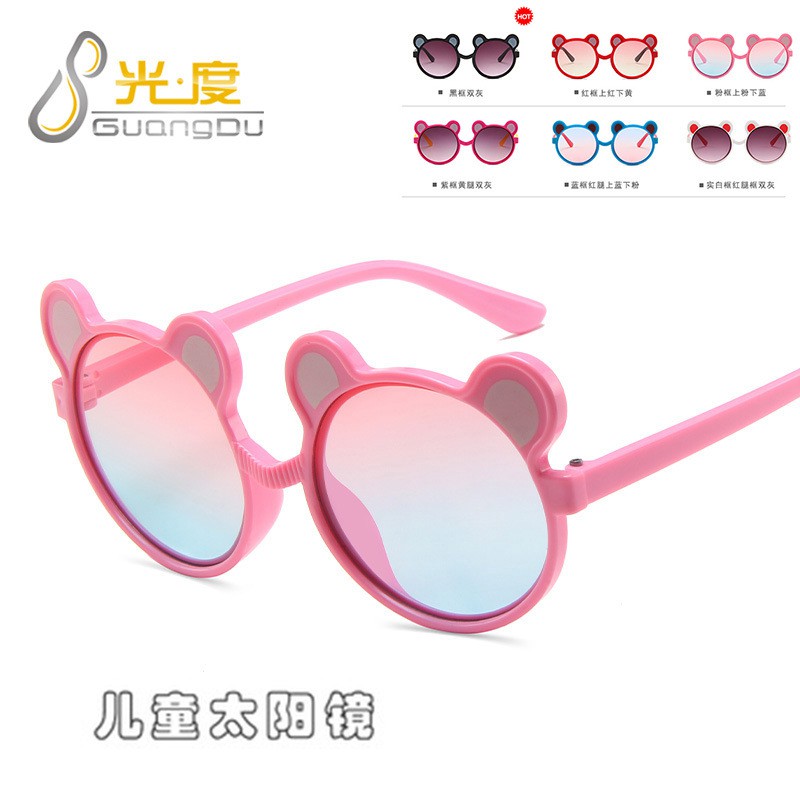 Kính Mát Hình Gấu Đáng Yêu Dành Cho Bé