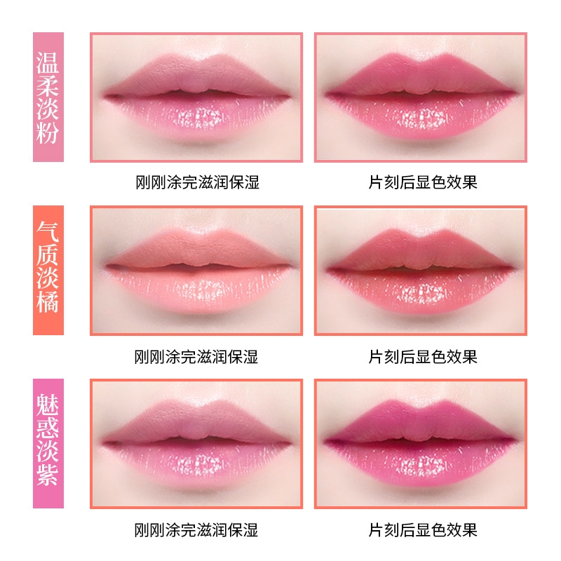 (hàng Mới Về) Son Môi Dưỡng Ẩm 3 Màu Gradient Thay Đổi Theo Nhiệt Độ | BigBuy360 - bigbuy360.vn