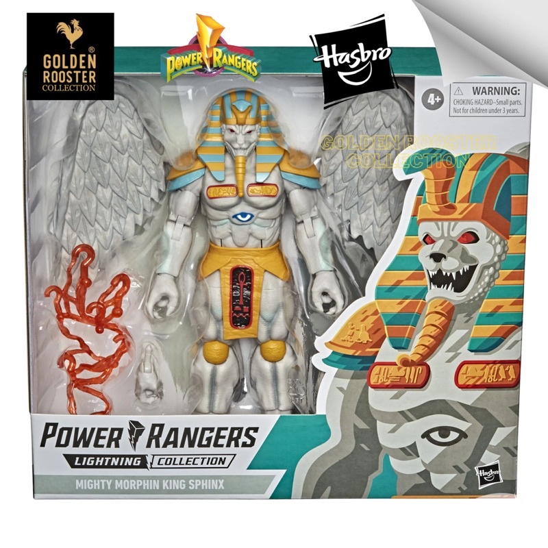Mô hình nhân vật Hasbro Power Rangers Lightning Collection Monsters Mighty Morphin King Sphinx