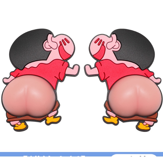 Miếng Dán PVC LOẠI TỐT Hình Mông Bằng Silicon Hoạt Hình [Trang Trí Xe Hơi, Điện Thoại, Chống Va Đập..]