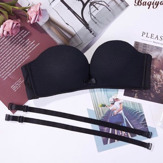 Áo ngực chống tuột có dây lên
