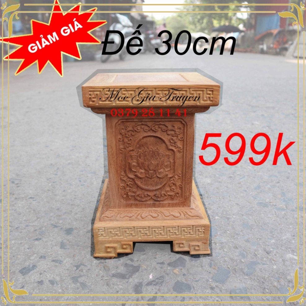Kỷ vuông Đôn chiện chân loa kê đồ nặng gỗ gõ cao 30cm