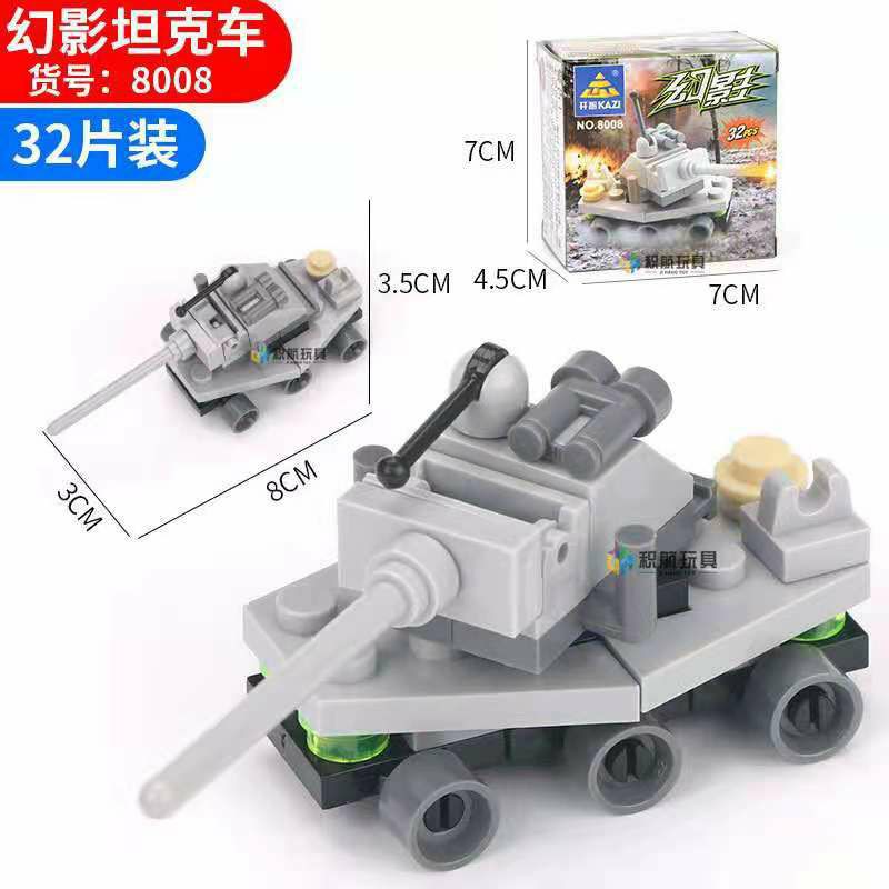 [Freeship Đơn 50k]_ Đồ Chơi Lego Xếp Hình Phát Triển Trí Thông Minh Cho Bé