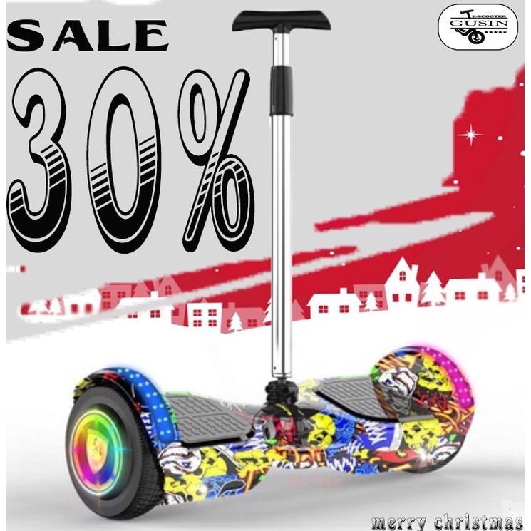 Xe cân bằng điện 6.5inch, scooter đồ chơi cho bé được bán chạy nhất 2021- GuSin bảo hành chính hãng 2 năm