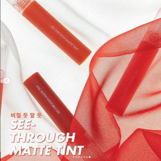 [Phiên Bảng Mùa Hè 2019] Son Kem Lì Siêu Mịn Romand See Through Matte Tint