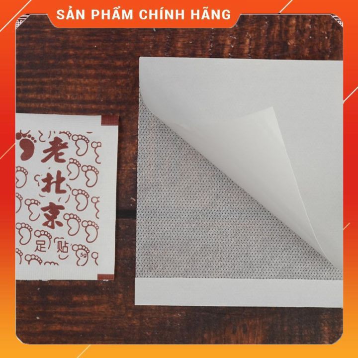 Hộp 50 Miếng Dán Chân Ngải Cứu Thải Độc Bắc Kinh (hộp 50 miếng)